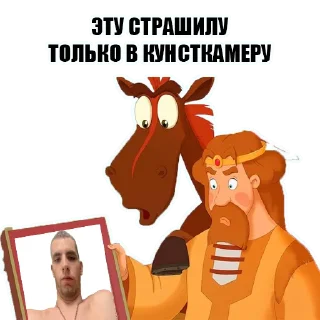 🤠