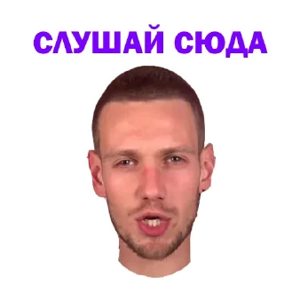 😱