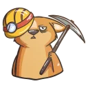 ⛏