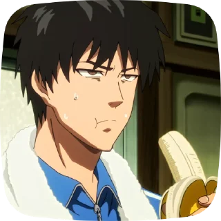 🍌