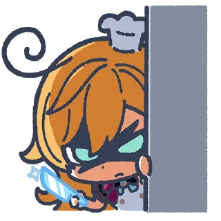 🔪