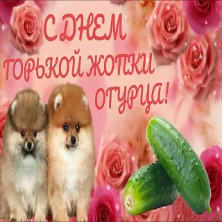😀