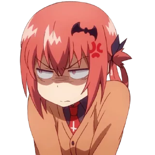 😒