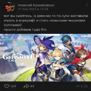 😭