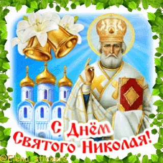 ⛪️