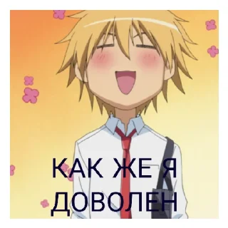 😊