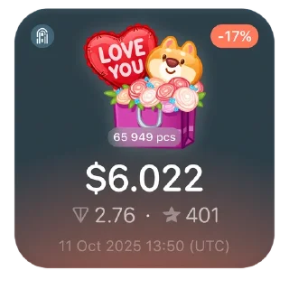 🎁