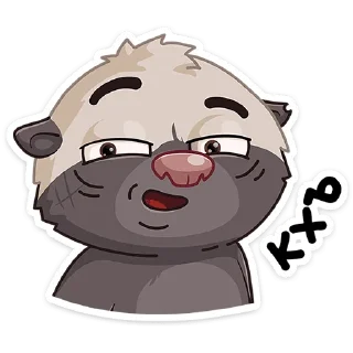 😀