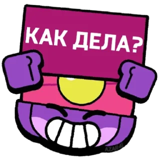 👋