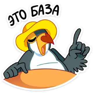 ☝️