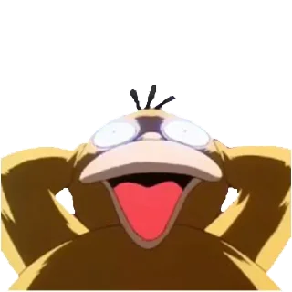 🤪