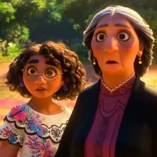 😱