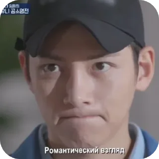 Любими