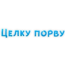♐