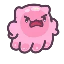 😠