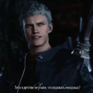 DMC5 @flowwercat