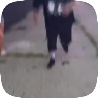 😨