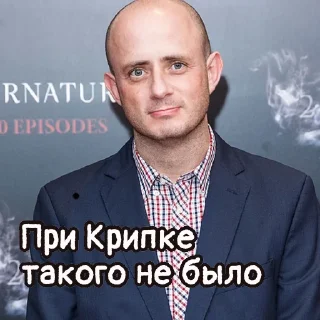 👨‍⚖️