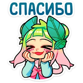 😊