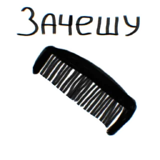 💇‍♀