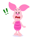 😡
