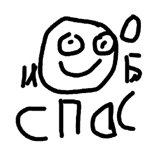 😄