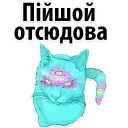 😋