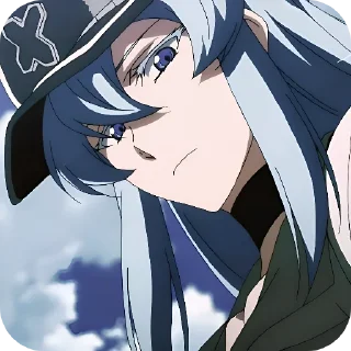 😠