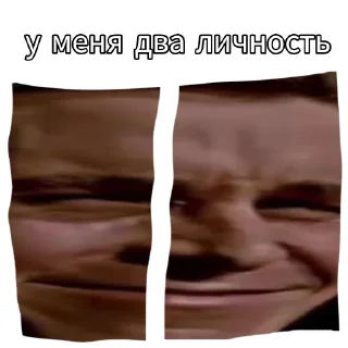 🙃