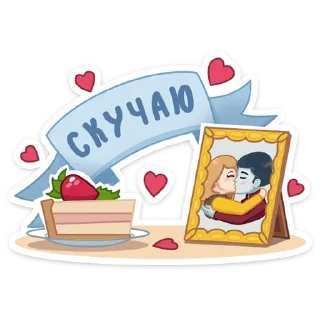 🍰