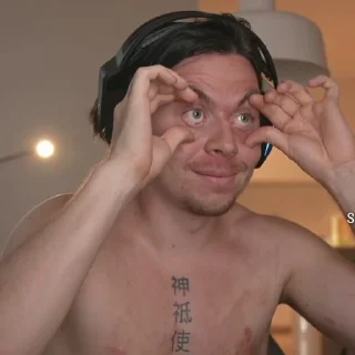 👀