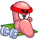 💪