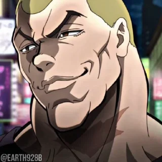 😎