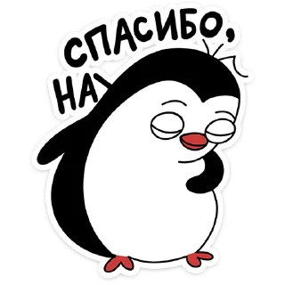 😌