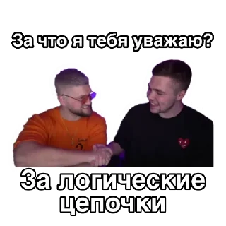🤝