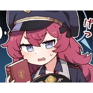 😮