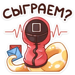 ❓