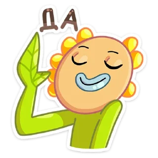 👍