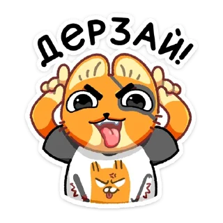😝