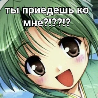 😀