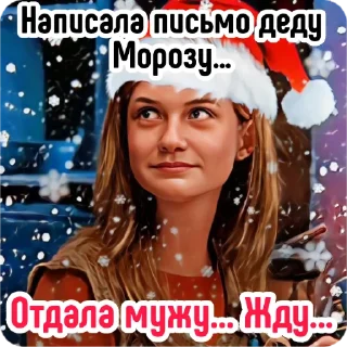 💌