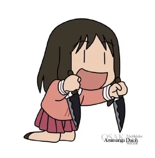 🔪