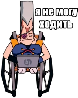 🧑‍🦽