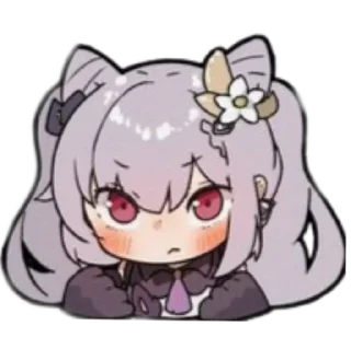 😠