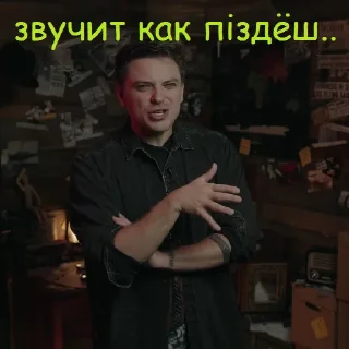 😒