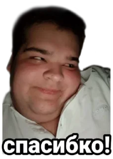 ☺️