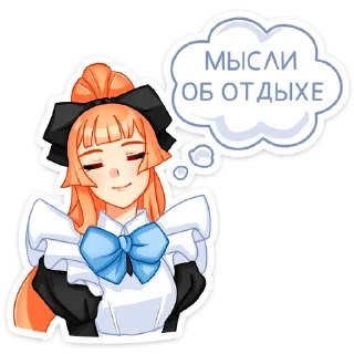 ☺️