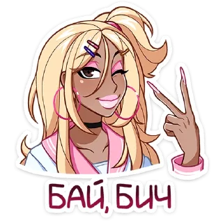 ✌️