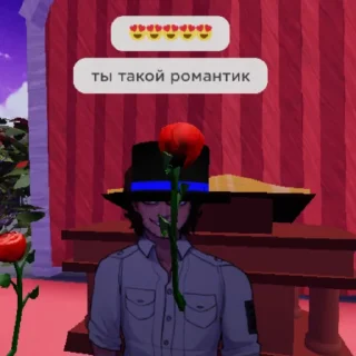 🌹