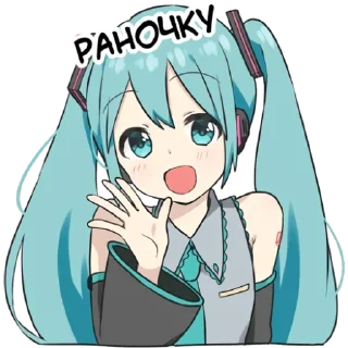 👋